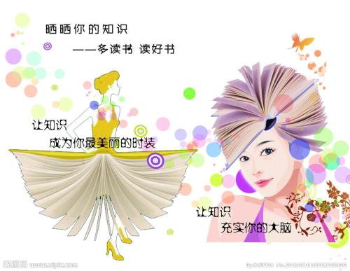 巴斯哪里哪里可以做假证